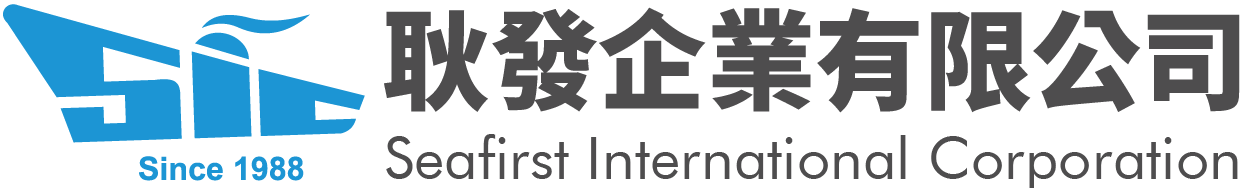 耿發企業有限公司的LOGO